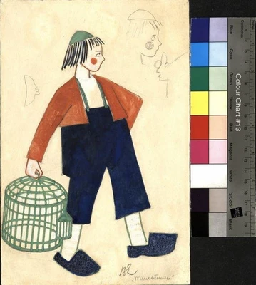 Егоров В.Е. Эскиз костюма Тильтиль. МХТ, 1908 г.