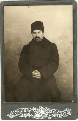 И.А. Сац 1910 г.