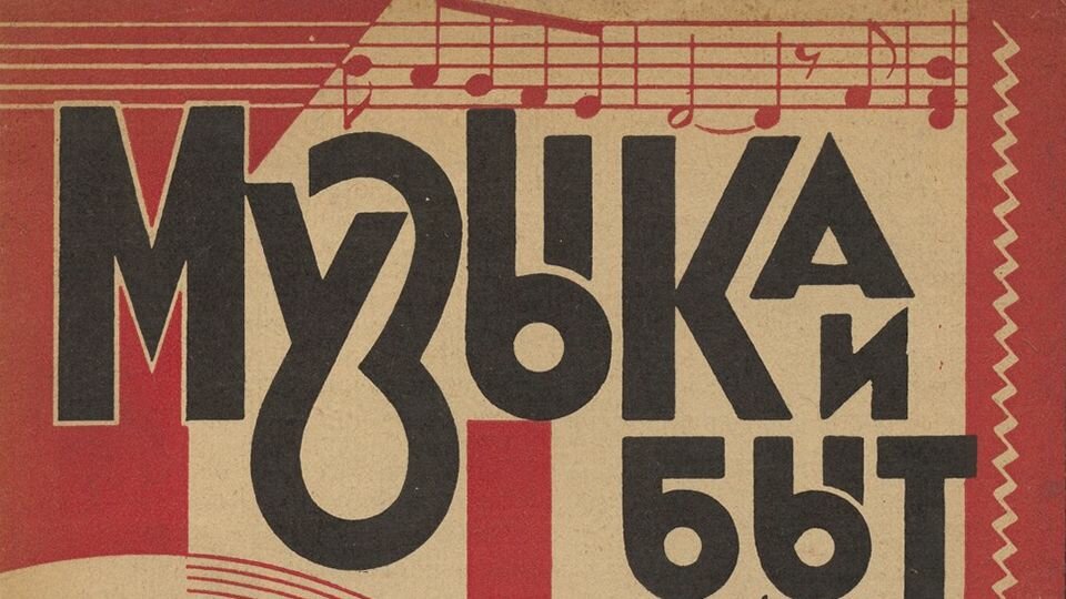 Периодические издания