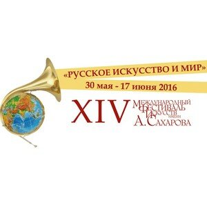 sakharov.innov.ru