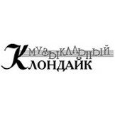 muzklondike.ru/about