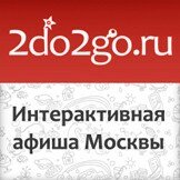2do2go.ru/msk